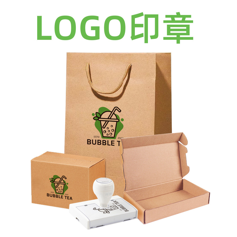 少量紙袋印刷方案提供