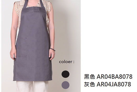 純棉單一口袋斜紋加扣圍裙 繞頸式-黑/灰色