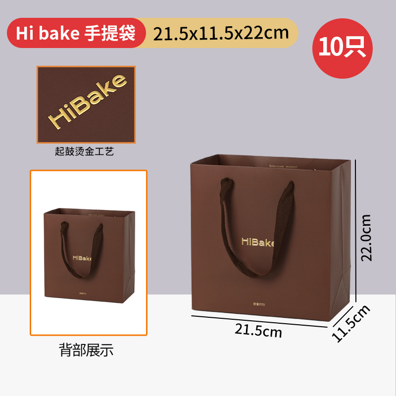 外送外帶提袋 8