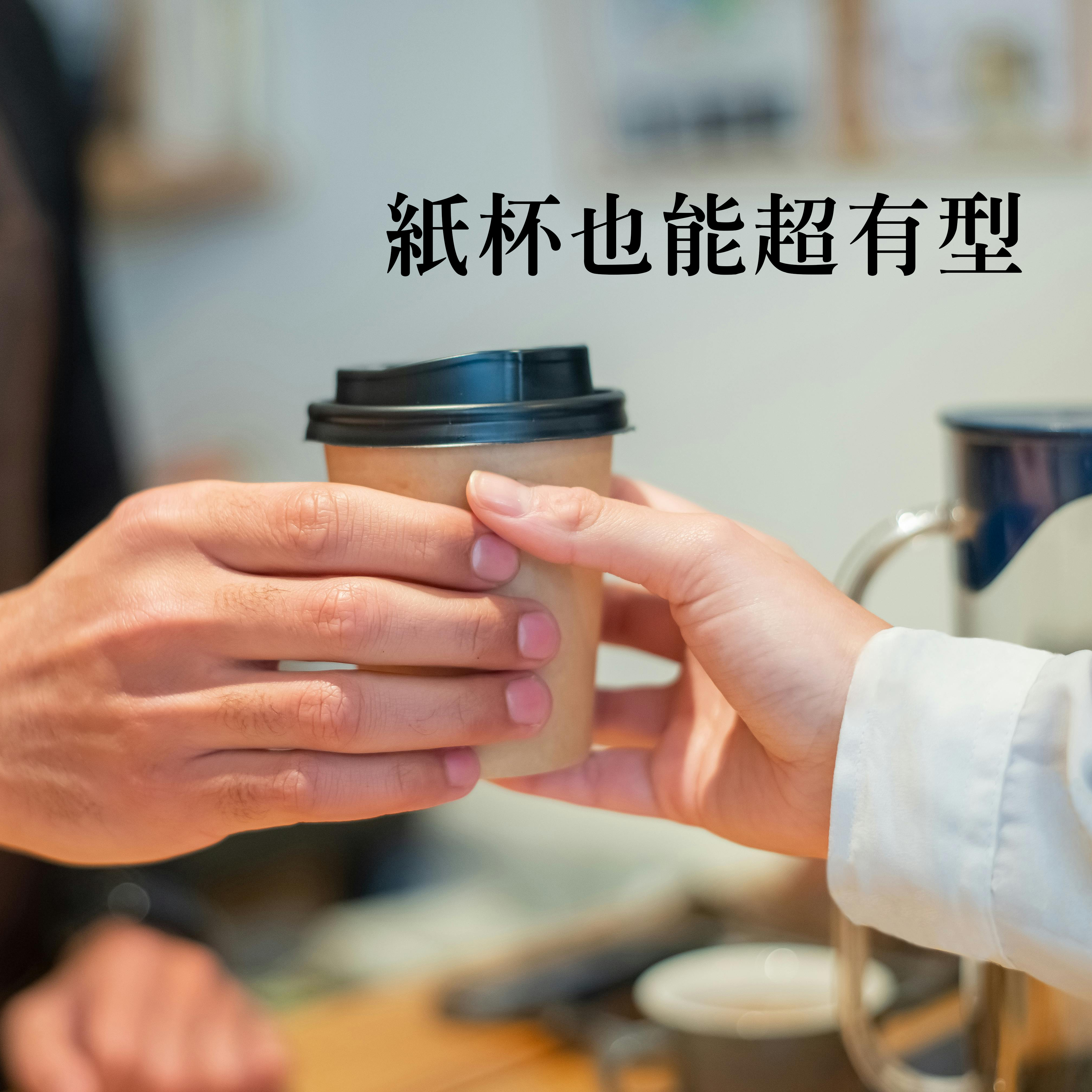 餐飲用品包裝 29