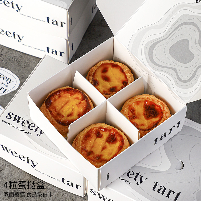 牛皮紙盒 8