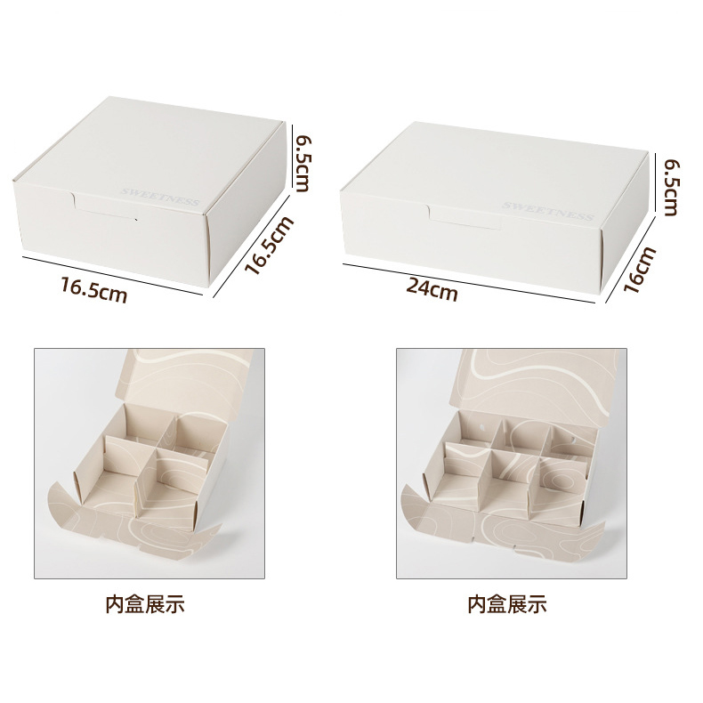牛皮紙盒 25