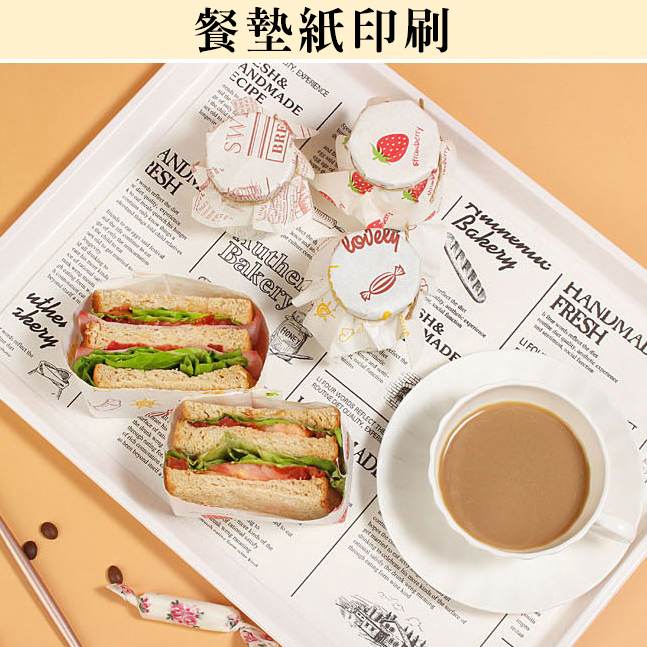 漢堡紙/防油紙/淋膜紙 18