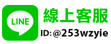 牛皮紙包材/餐盒客製印刷/牛皮紙杯/牛皮餐盒/手提紙袋/開店幫手