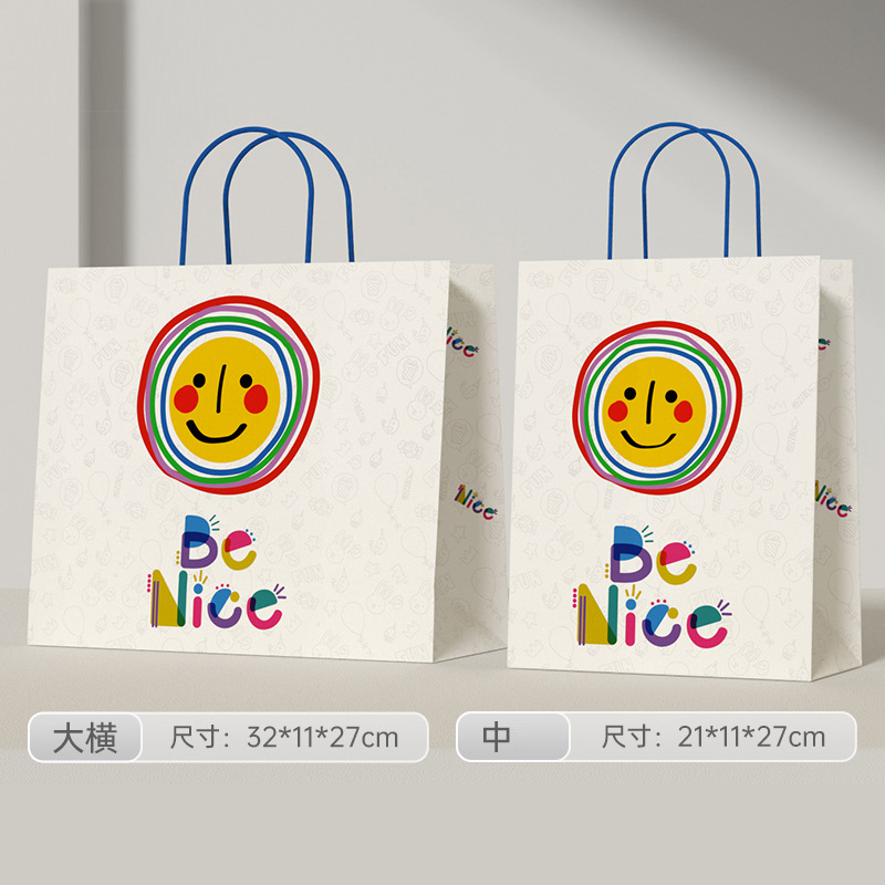大尺寸提袋展示