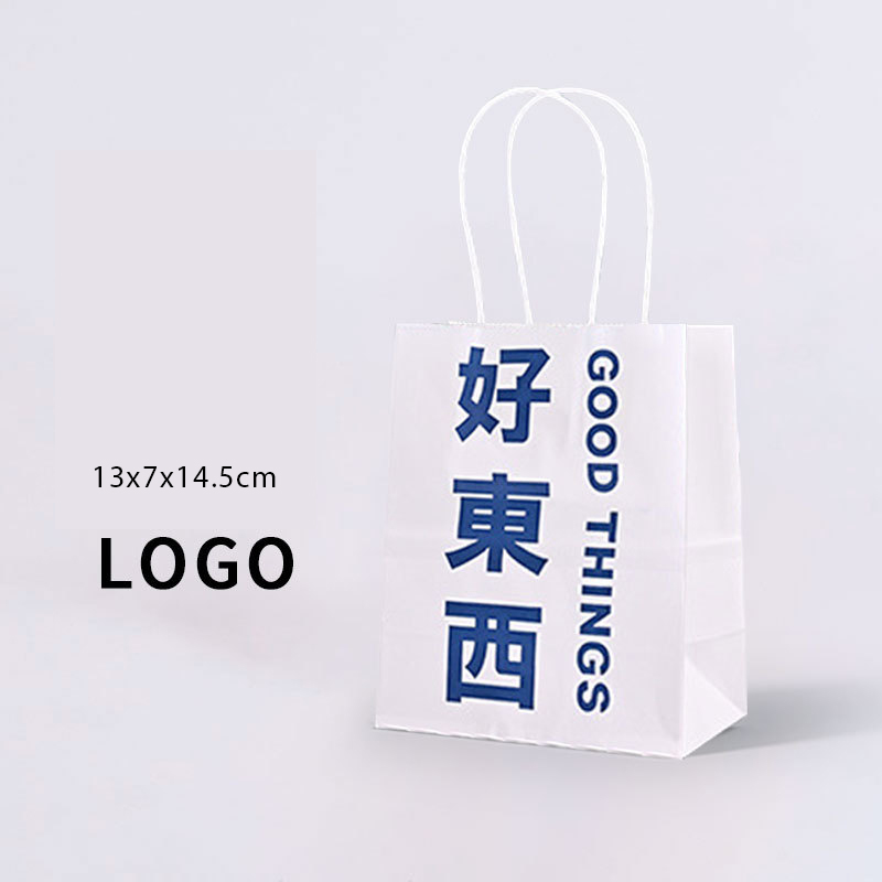 滿版印刷紙袋款