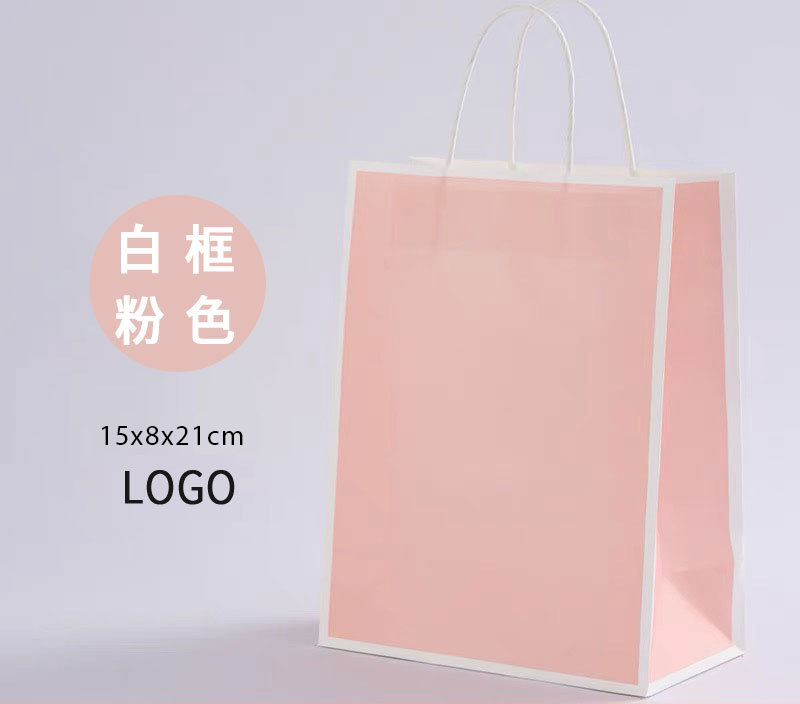 環保用再生紙提袋